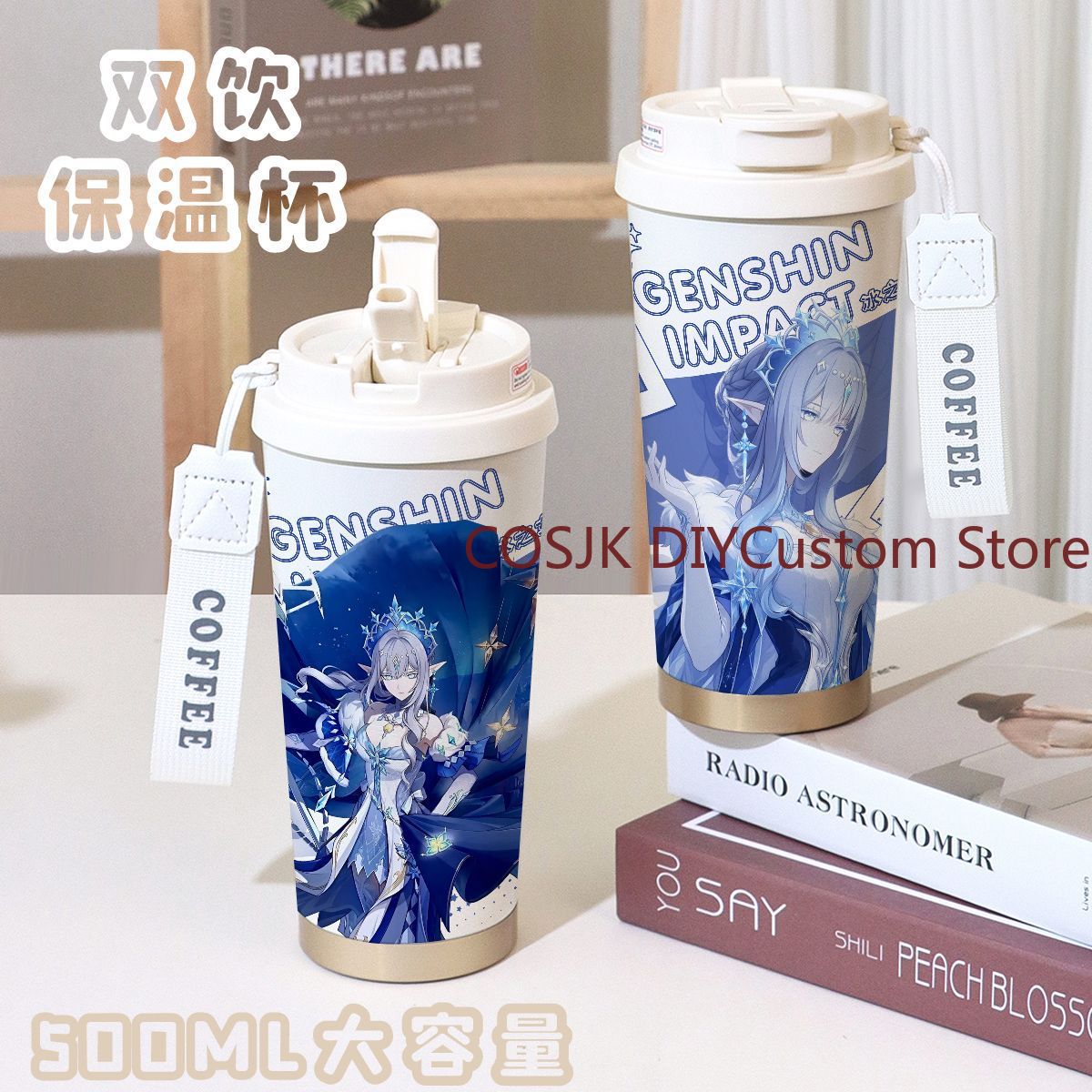 Stainless Steel Straw - Tazza termica Genshin Impact Tsaritsa Anastasya,