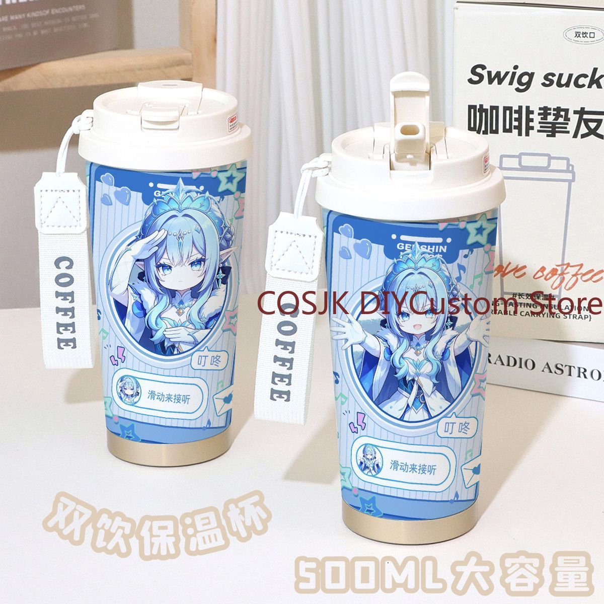 Tazza termica Genshin Impact T - Stainless Steel Straw recensione e prezzo
