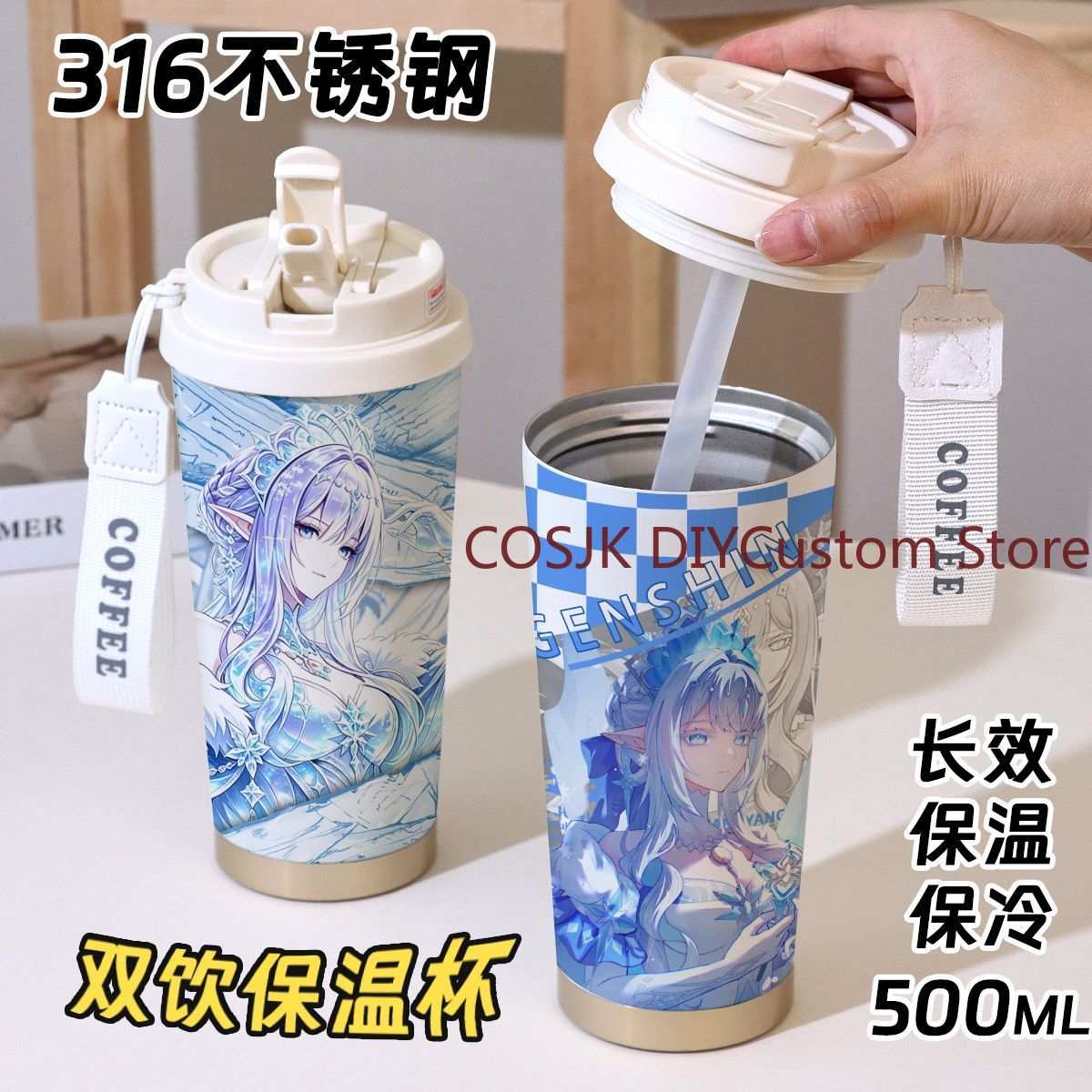Tazza termica Genshin Impact T - Stainless Steel Straw recensione e prezzo