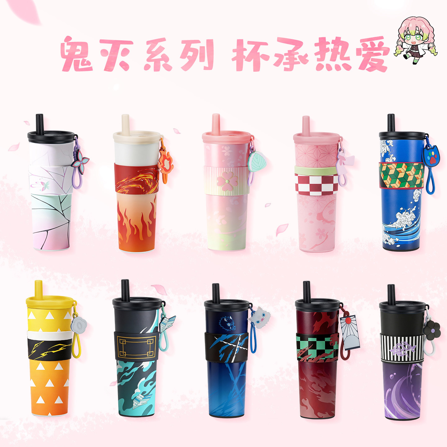 Tazza Termica Anime Demon Slay - Stainless Steel Straw recensione e prezzo
