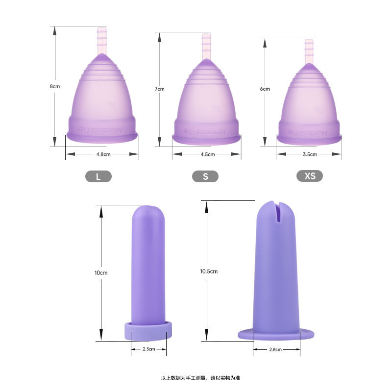 Nuovo Booster per coppetta mes - Menstrual Cup Silicone recensione e prezzo